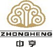 河南中亨纺织有限公司