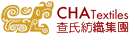 查氏紡織集團有限公司