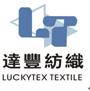 浙江达丰纺织有限公司