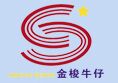 浙江金梭纺织有限公司