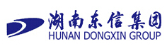湖南东信集团有限公司