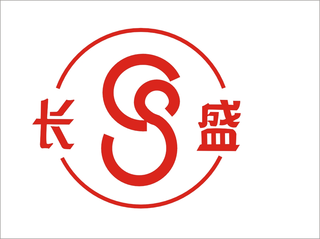 绍兴长盛制线有限公司
