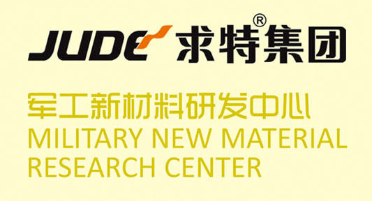 厦门求特新材料有限公司