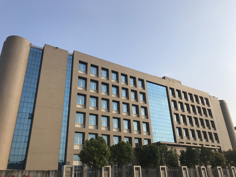 汕头市润海实业有限公司