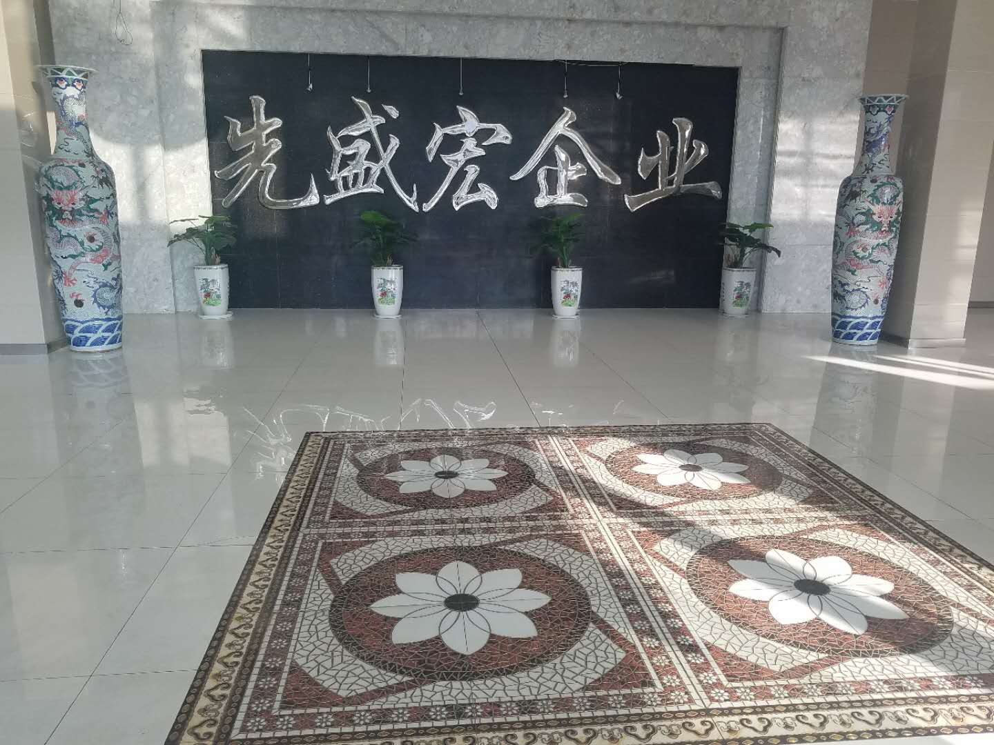 南通先盛宏针织品有限公司