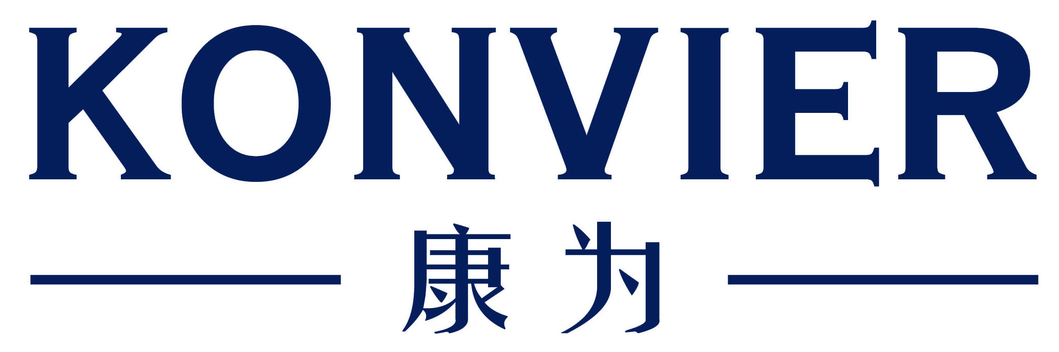 北京康为纺织集团有限公司