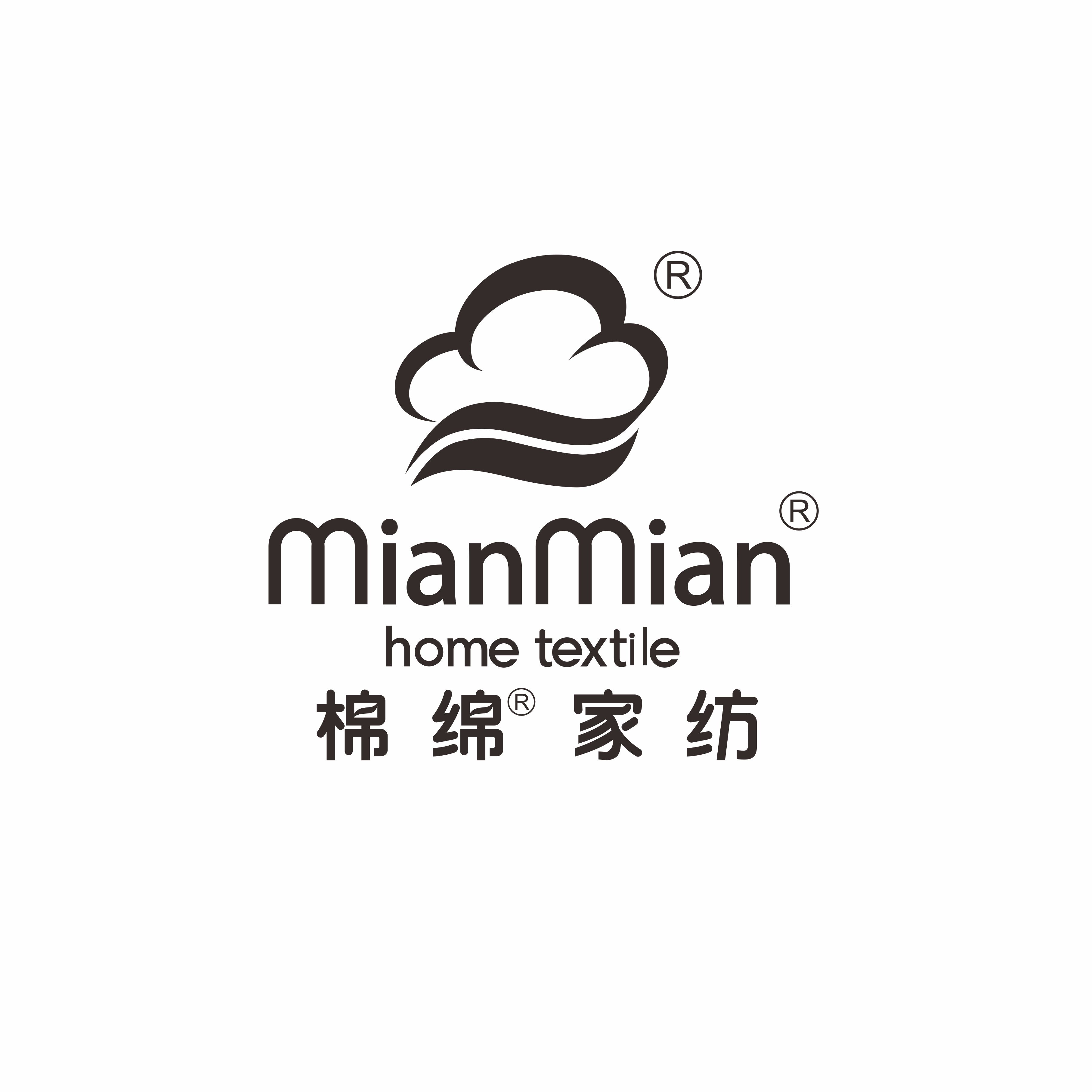 仙居棉绵家纺有限公司