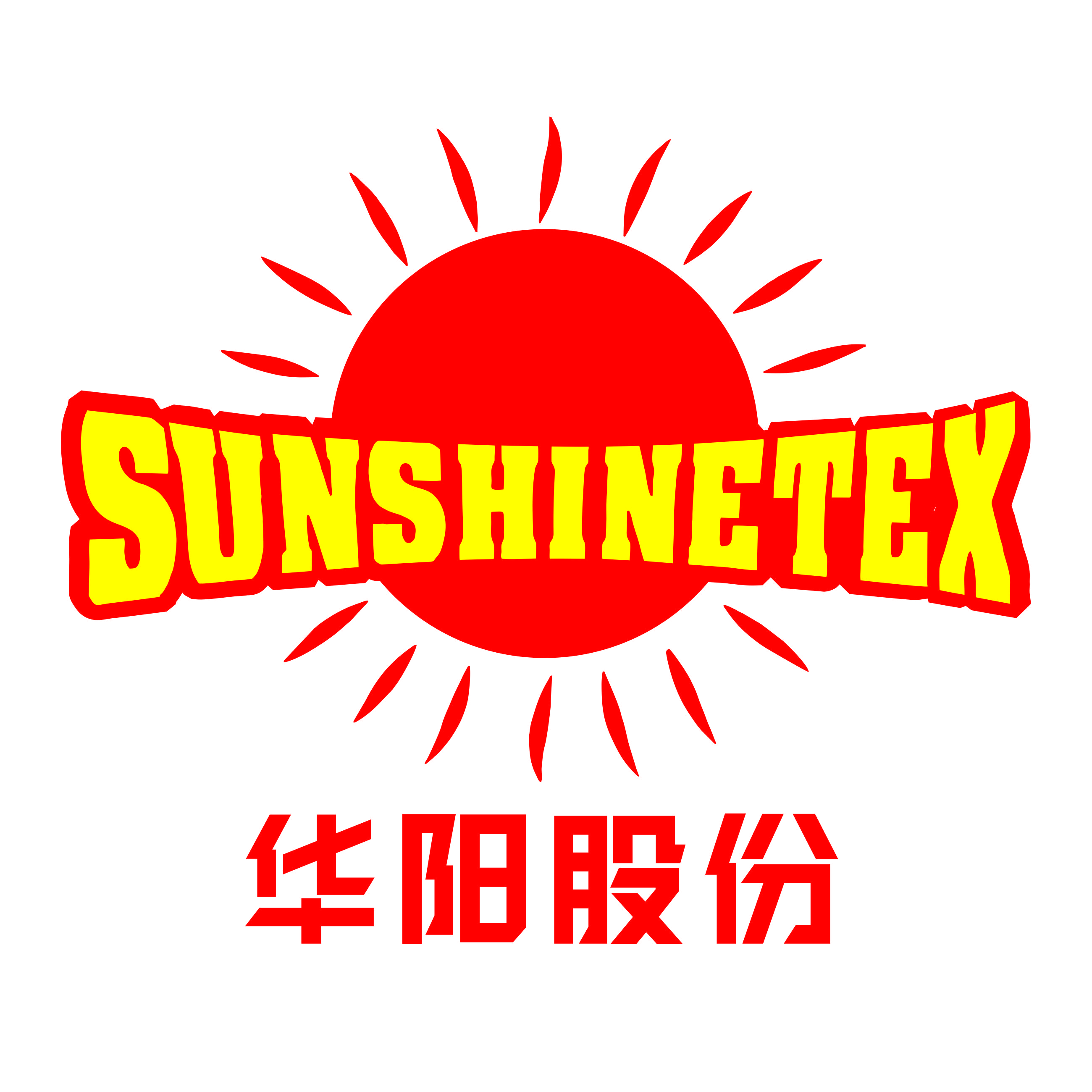 昆山华阳新材料股份有限公司